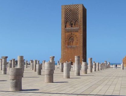 Rabat: A Historical Journey through Morocco's Capital City