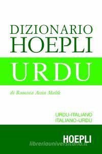 Download (PDF) Dizionario urdu. Italiano-Urdu, Urdu-Italiano