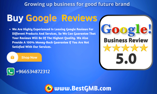Buy Google 5 Star Reviews / Buy Negative Google Reviews