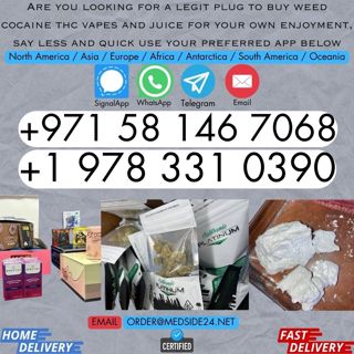 WhatsApp @+971581467068》 Buy Weed Hash Cocaine thc cbd juice in Dubai Qatar Kuwait