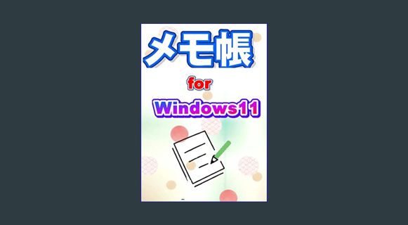 Download Online Notepad for Windows 11 (Japanese Edition)     Kindle Edition