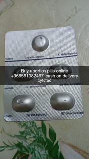 in abha, +966561082467 JUbail abortion pills for sale, cash on deliver