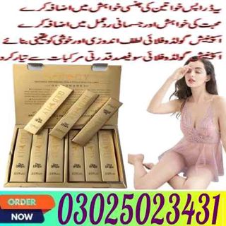 Spanish Gold Fly Drops In Kohat !! 0302.5023431 !! Organic Buy