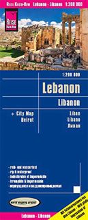 View PDF EBOOK EPUB KINDLE Lebanon + Beirut Travel Map - 1:200,000 (English, Spanish, French, German