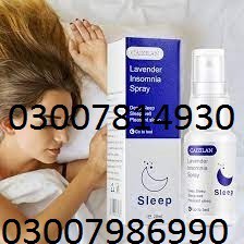 Sleep Spray in Quetta	=03007986990 Buy Online