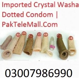 Skin Color Silicone Condom in Sargodha #03007986990 Penis sleeve