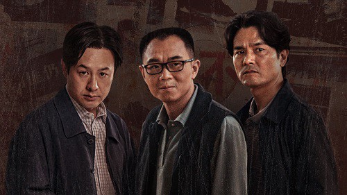 观看高清~»《第八个嫌疑人》免费在线观看 [2023 HK] 免费订阅