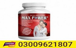 Max Power Capsule in Larkana | 03009621807