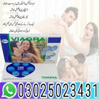 Viagra Pack of 6 Tablets In Islamabad 03025023431
