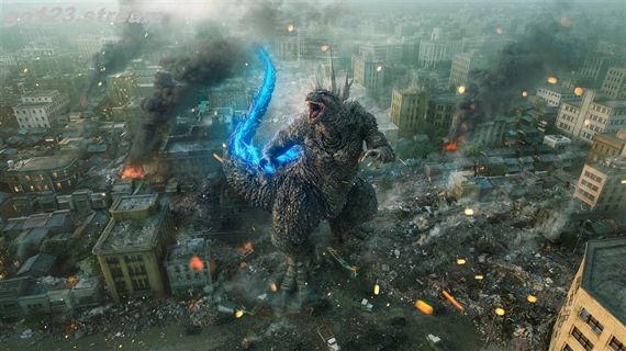 VER—Godzilla Minus One 2023 Pelicula Completa en Español