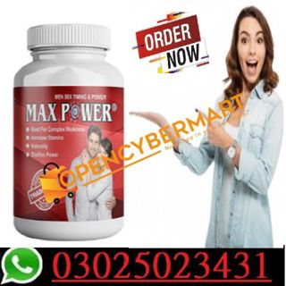 Maxpower Capsule Price In Lahore ^ 03025023431 | Free Shipping