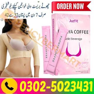 Papaya Breast Coffee Price In Karachi / 0302–5023431 — For You