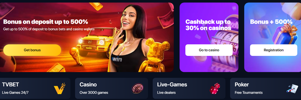 GreatWin Casino Login | App: Where Gaming Dreams Come True