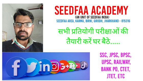 Seedfaa Academy