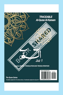 (PDF Download) The Traceable Quran Juz 1: The Quran Series by S Awan