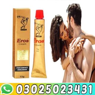 Eros Long Time Delay Cream in Quetta | 0302-5023431 | Free Home Delivery