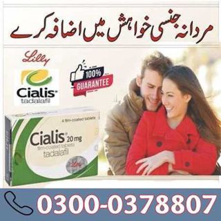 Cialis Tablets In Kohat& 0300-0378807 | Click