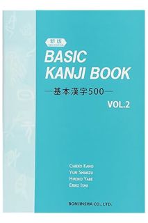 PDF Ebook Basic Kanji Book vol. 2 by Yuri Shimizu