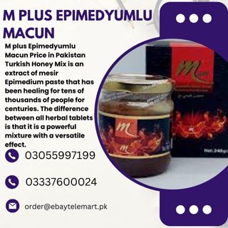 Macun plus 240g jar herbal paste M plus Epimedyumlu Macun in Pakistan Lahore,| 03055997199