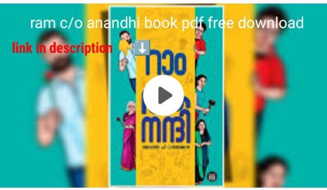ram c/o anandhi book by DHARMAJAN AKHIL P pdf free download