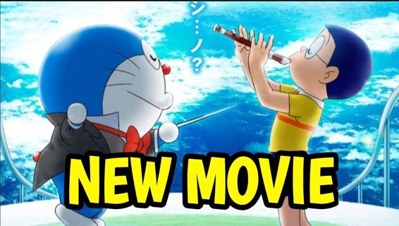 《哆啦A梦：地球交响乐》▷ Doraemon: Nobita's Earth Symphony 完整版 HD 2024 电影在线 1080p 高清电影