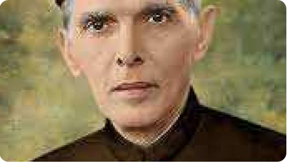 Quaid e Azam