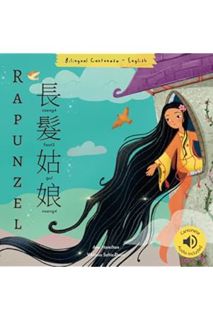 (Ebook Free) Rapunzel 長髮姑娘: (Bilingual Cantonese with Jyutping and English - Traditional Chinese Ver