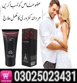 Titan Gel Available in Peshawar % 03025023431 % Buy Online