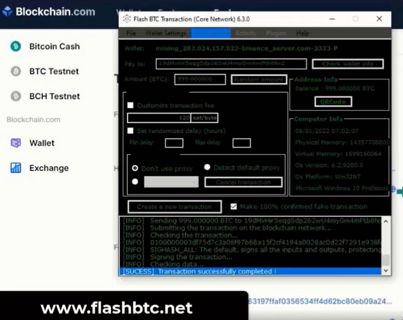 flash btc transaction (core network) - Flash btc software
