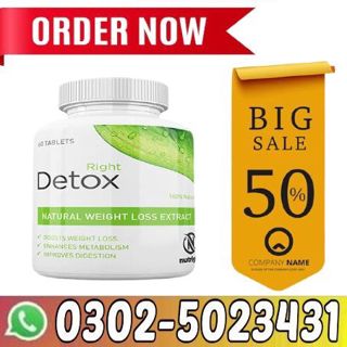 Right Detox in Faisalabad - Natural Weight Loss | Call Now 03025023431