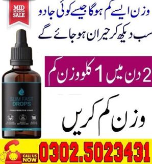 Slim Fast Drops Available in Lahore (0302–5023431) 100% Safe