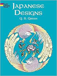 [READ] PDF EBOOK EPUB KINDLE Japanese Designs (Dover Design Coloring Books) by Y. S. Green 💓