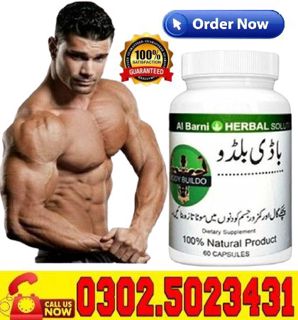 Body Buildo Capsule Available in Quetta (0302–5023431) 100% Safe