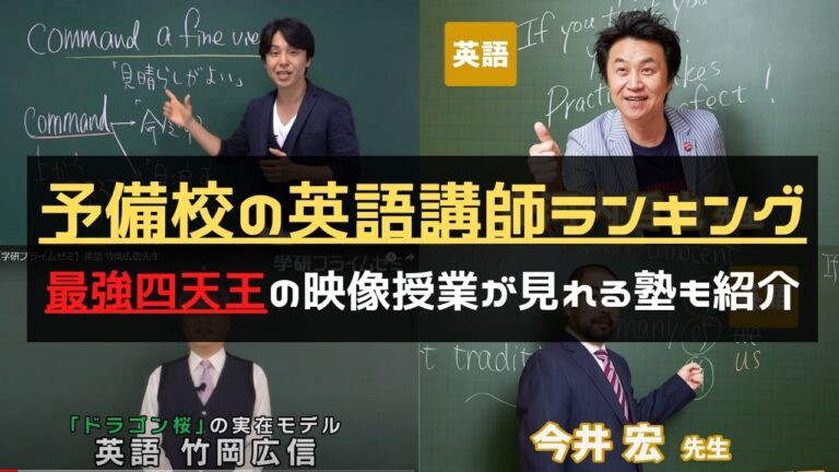 仮説は実証されなければ真実ではない ガリレオ湯川先生の名言 Baskadia 93 292