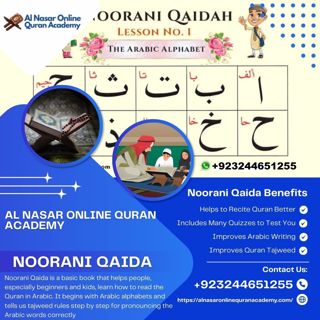 Noorani Qaida | Noorani Qaida With Tajweed |Online Noorani Qaida|Learn Noorani Qaida |Noorani Qaida