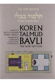 (Ebook Free) Koren Talmud Bavli: v. 41: Keritot, Me'ila Ttamid, English (Hebrew and English Edition)