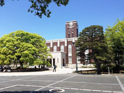 「京大医学部４名合格講師」による受験対策講座（１８）