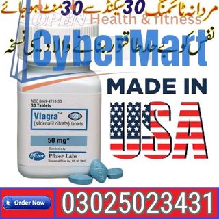 Pfizer Viagra 30 Tablets in Rawalpindi (0302=5023431) Next Day Delivery