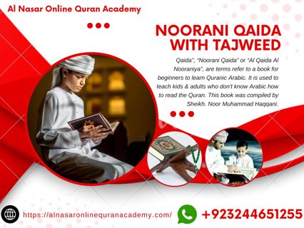 Noorani Qaida - Noorani Qaida With Tajweed-Urdu,English&Hundi  +923244651255