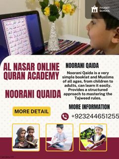 Noorani Qaida Rehmani Qaida |Noorani Qaida With Tajweed +923244651255 AL Nasar Online Quran Acadmy