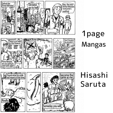 1 page Mangas(English)